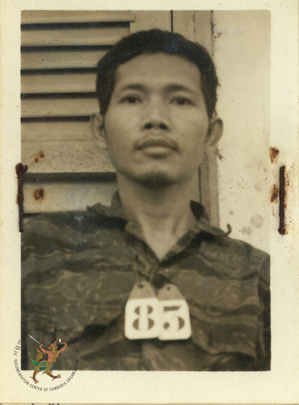 Document image 1