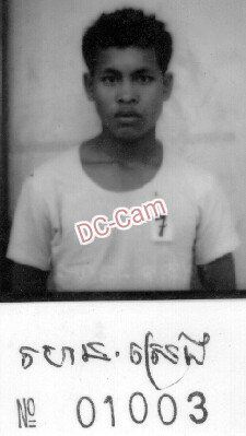 ហេន ស្រេង