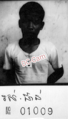 រាស់ ឆាន់