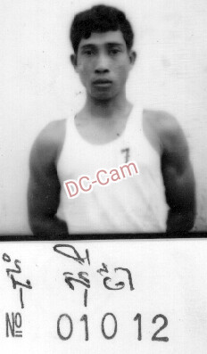 ជុំ ស៊ីថា