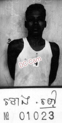 តុង ខ្ចៅ