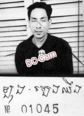 ឡុង ឡេងជឿង