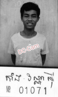 កង វ៉ាន់ស៊ី