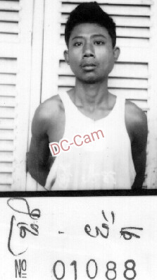 ស្រី យ៉ត