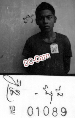 ស្រឺ ឈុជ