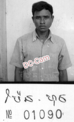 ប៉ែន ហ៊ុន