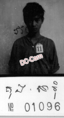 កុង សារ៉ុម