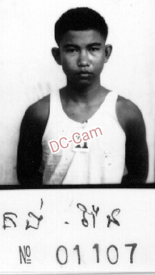 គង់ វ៉ាន