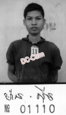 ម៉ាន់ ស៊ីម