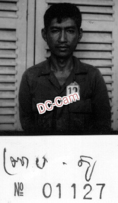 ព្រាប តូ