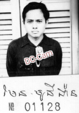 ម៉ែន មុនីង៉ាន