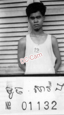 ទូច សារ៉ាង