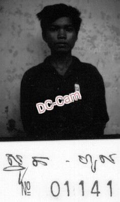 ស្នុត ហុល