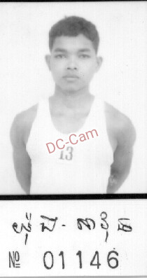 យុង សាវុន