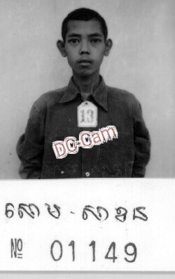 សោម សាខាន់