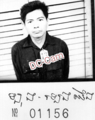 ឡុង ឡេងជឹង