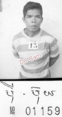 ប៊ី ប៊ុយ