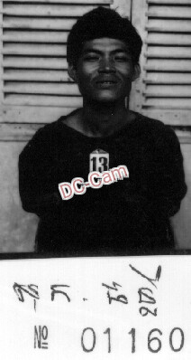 សុក ផល្លី