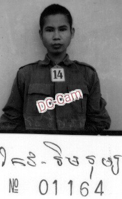 កែវ រឹមរុន