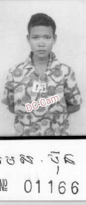 មេស ប៊ុន