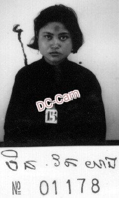 ប៊ិន វតយៀង