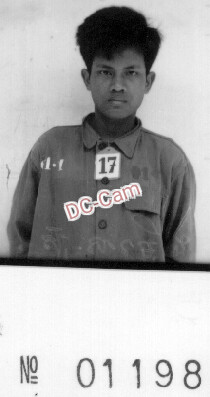 ស៊ូ សានឿន