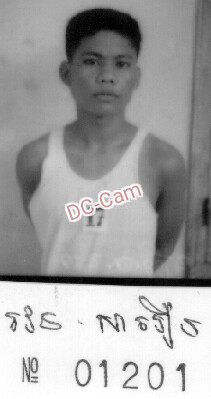 វ៉ែន សារឿន