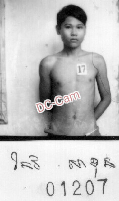 កែវ សាខន