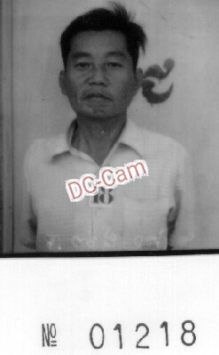 ទា ម៉េងសេង