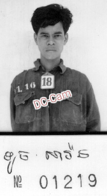 ទូច សារ៉ន