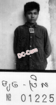 ទូច ព្រិល