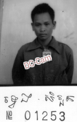 ថ្វៀង សំរួត