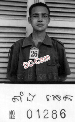 តាំង សេត