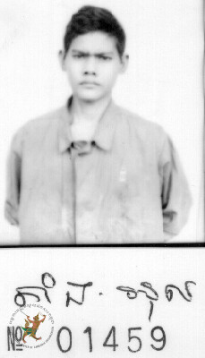 តាំង អុល