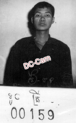 ទូច គ្រី