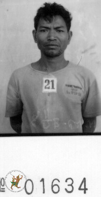 ប៉ែន ពេញ