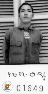 ទេព ប៉ាក