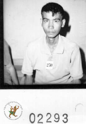 ម.ដ.