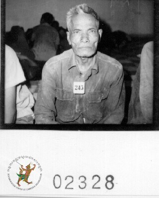 ម.ដ.