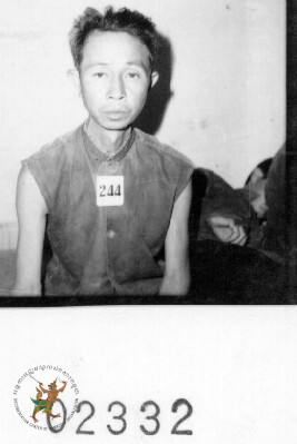 ម.ដ.