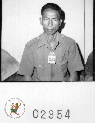 ម.ដ.