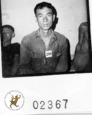 ម.ដ.