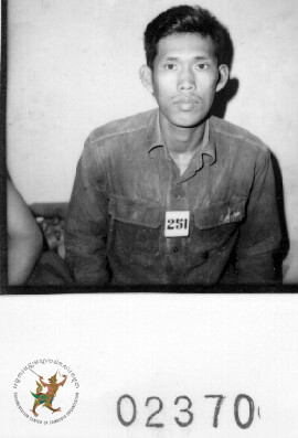 ម.ដ.