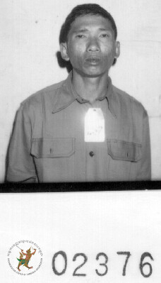 ម.ដ.
