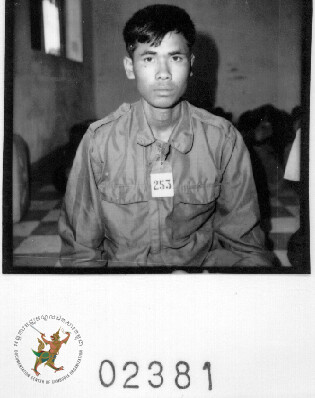 ម.ដ.