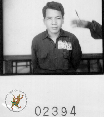 ម.ដ.