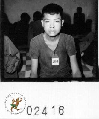 ម.ដ.