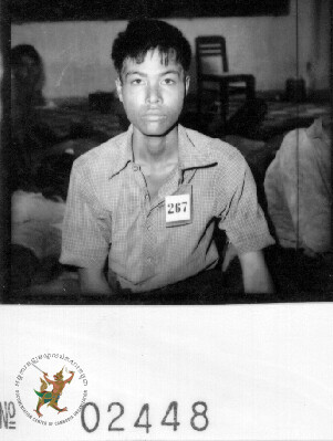 ម.ដ.