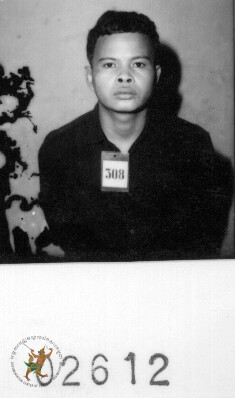 ម.ដ.