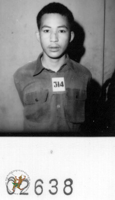ម.ដ.